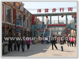 Binhai New District